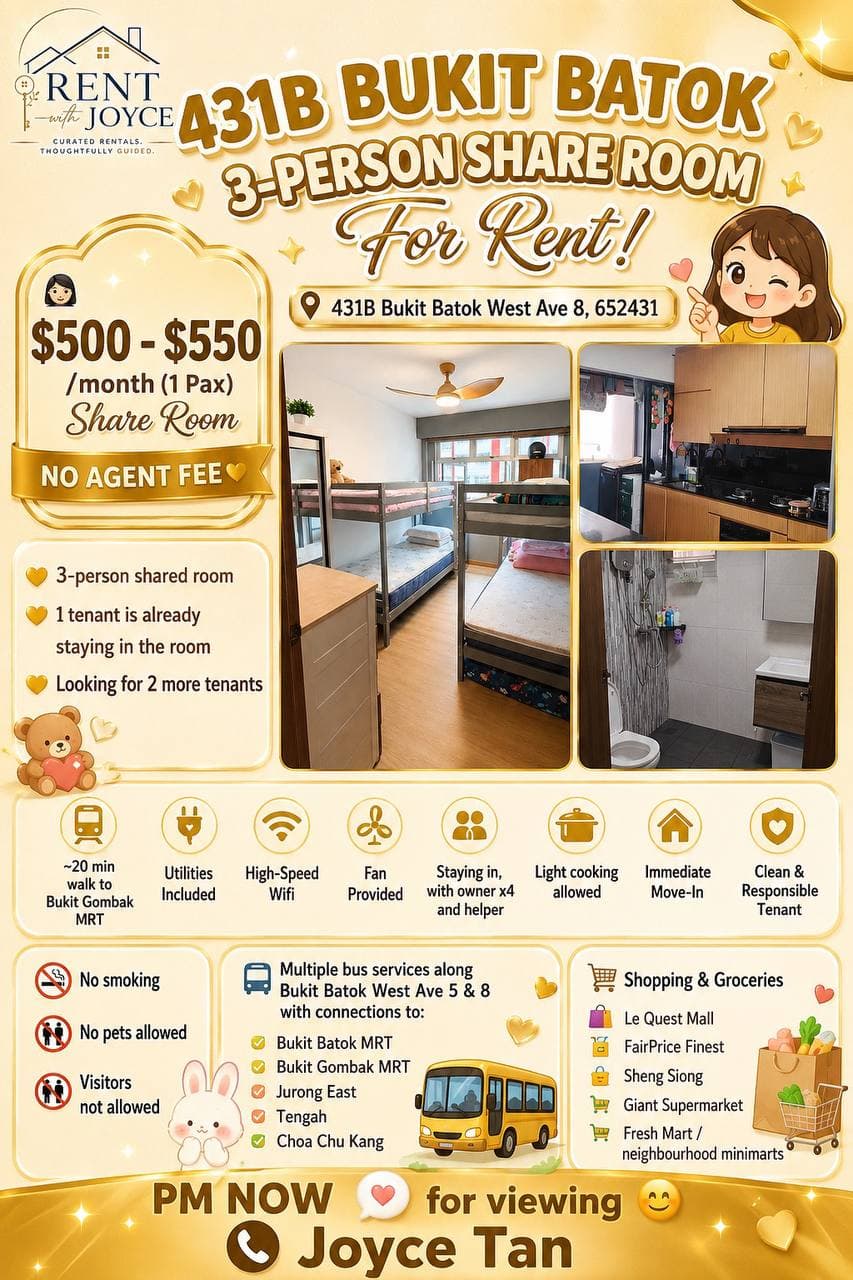 HDB ROOM in D28 Seletar