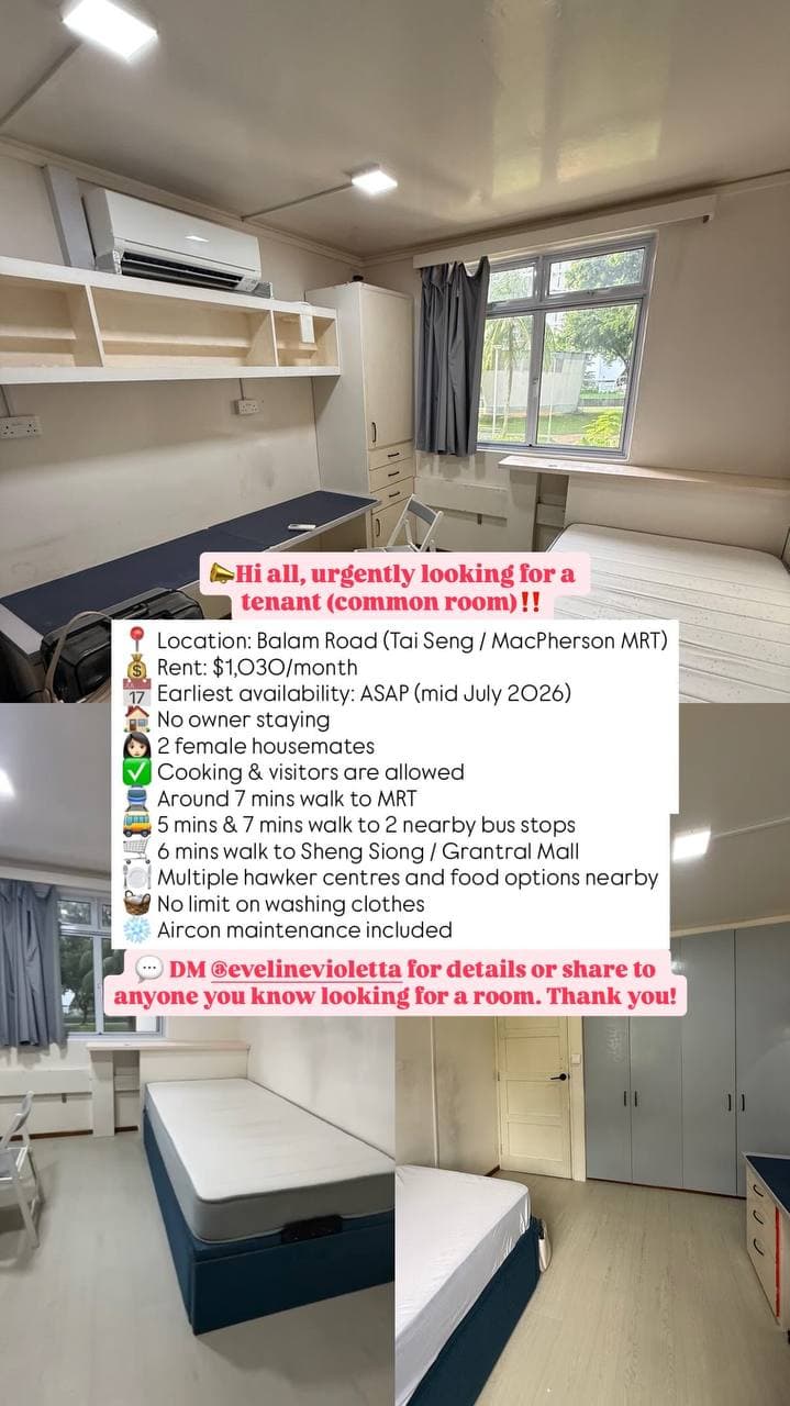 [Wanted] HDB ROOM in D13 Macpherson — Budget TBA