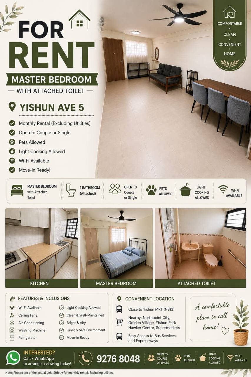 [Wanted] HDB ROOM in D19 Sengkang — Budget S$550
