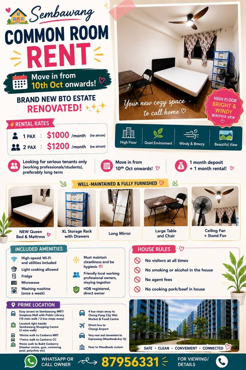 HDB ROOM in D27 Yishun