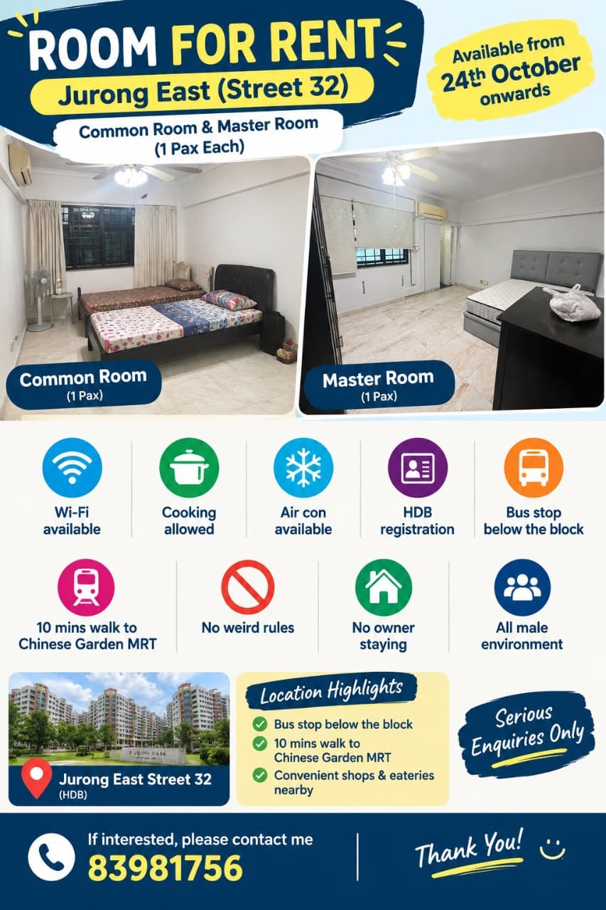 [Room wanted] HDB Room · D27 Sembawang — Budget TBA