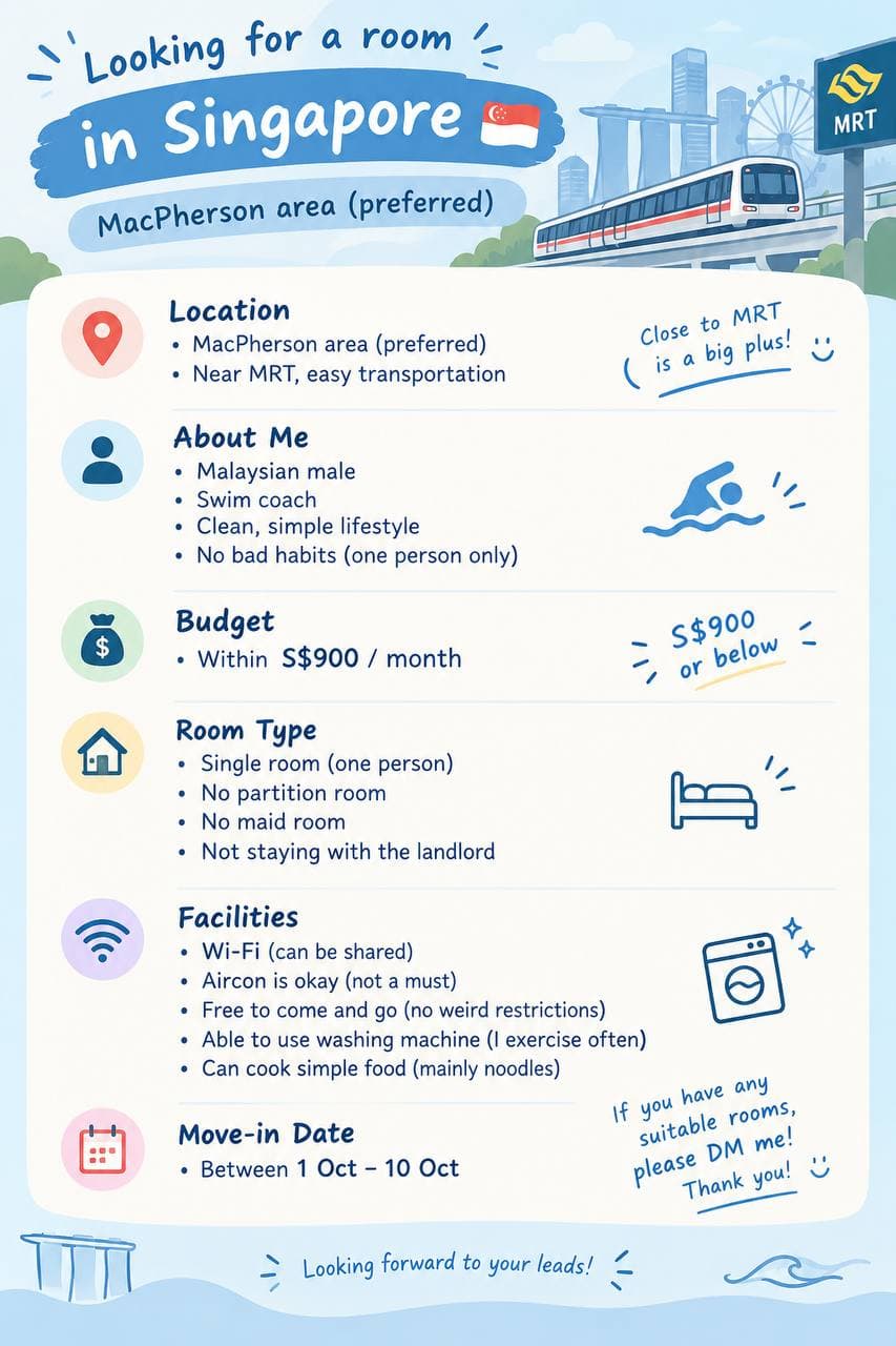 HDB Room · D13 Macpherson